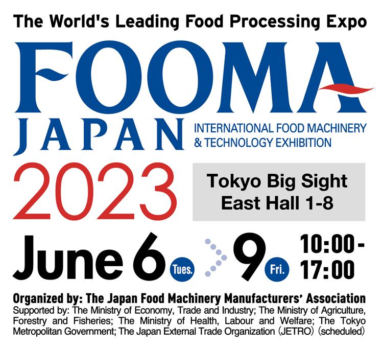 台杏赴日参加2023 FOOMA国际食品工业展